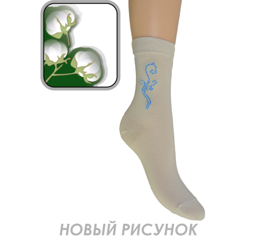 Фото 5 Женские хлопковые носки, г.Борисоглебск 2015